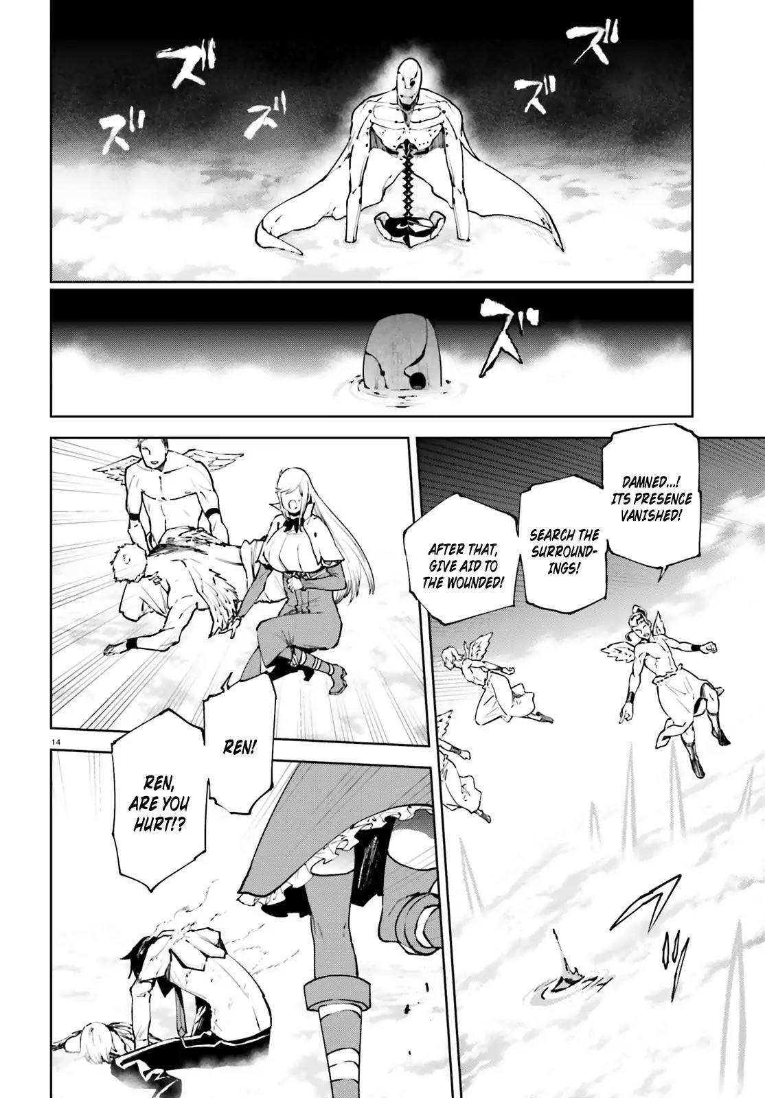 Sekai no Owari no Sekairoku Chapter 30 page 14 - Chapter 30