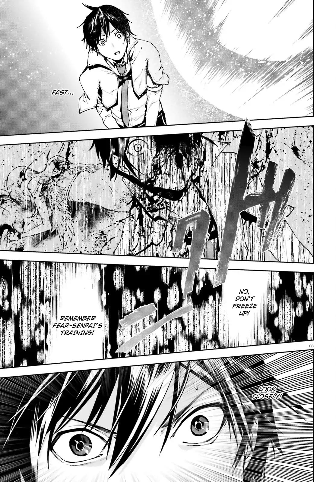 Sekai no Owari no Sekairoku Chapter 30 page 4 - Chapter 30