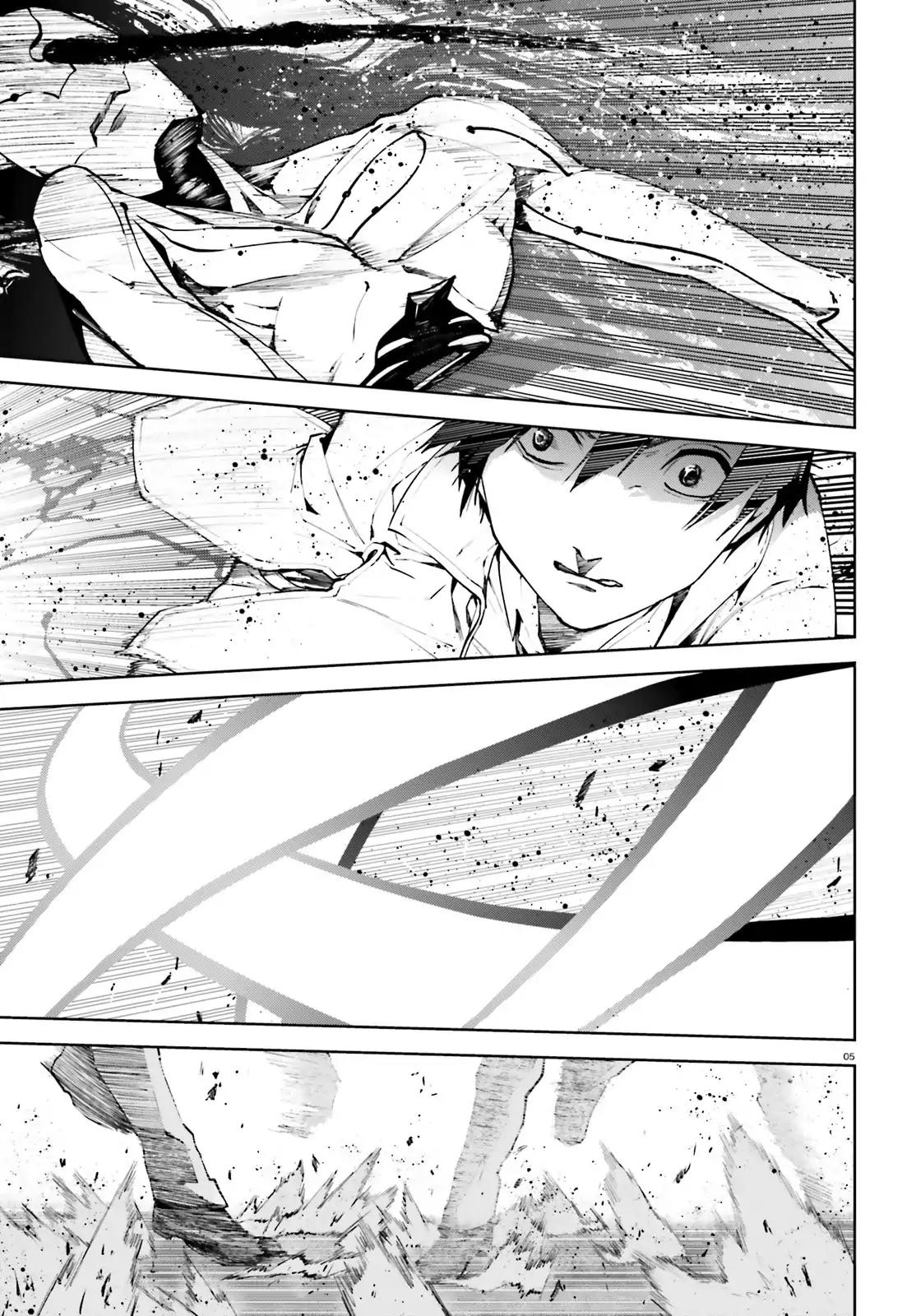 Sekai no Owari no Sekairoku Chapter 30 page 6 - Chapter 30