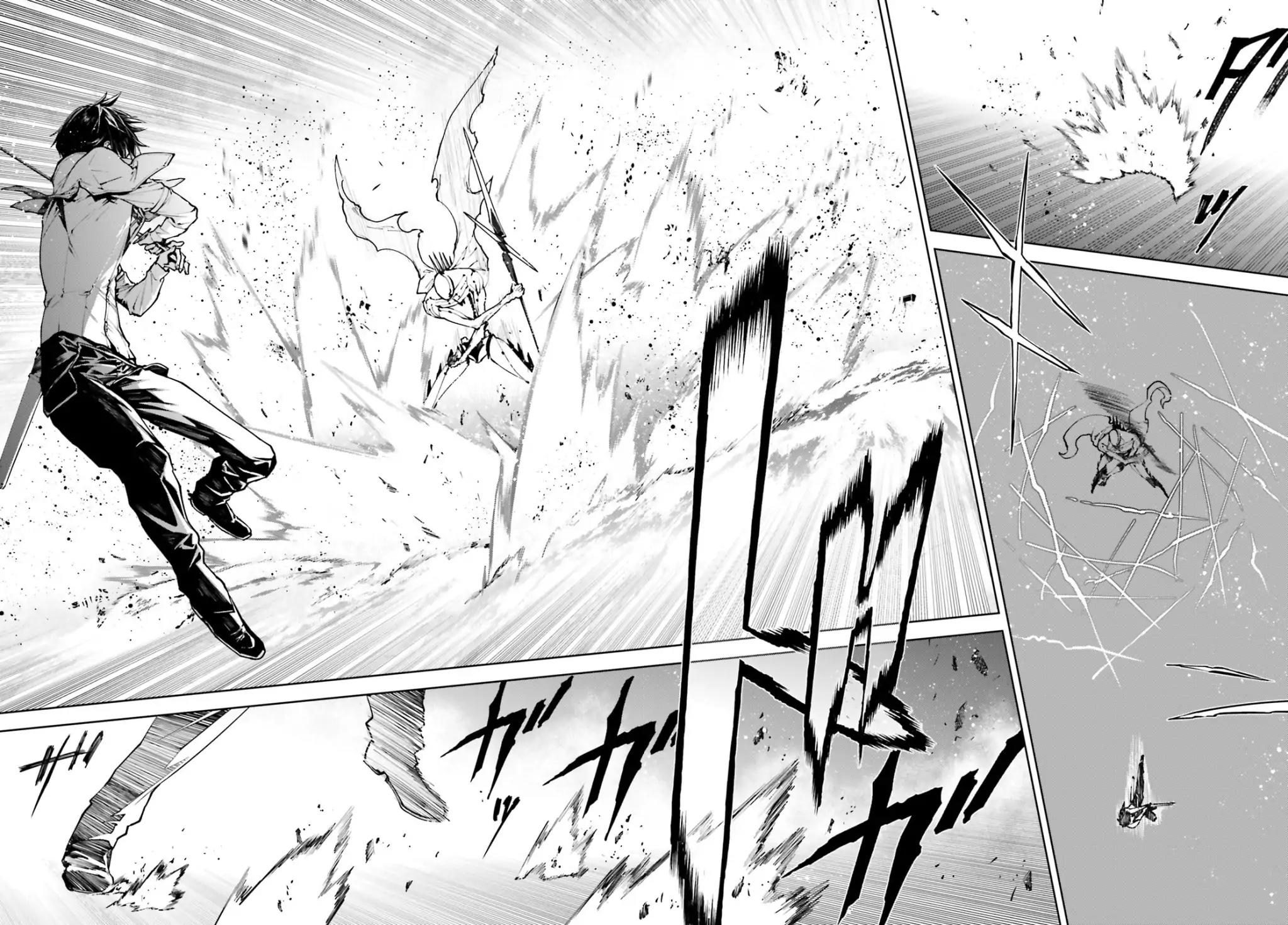 Sekai no Owari no Sekairoku Chapter 30 page 7 - Chapter 30