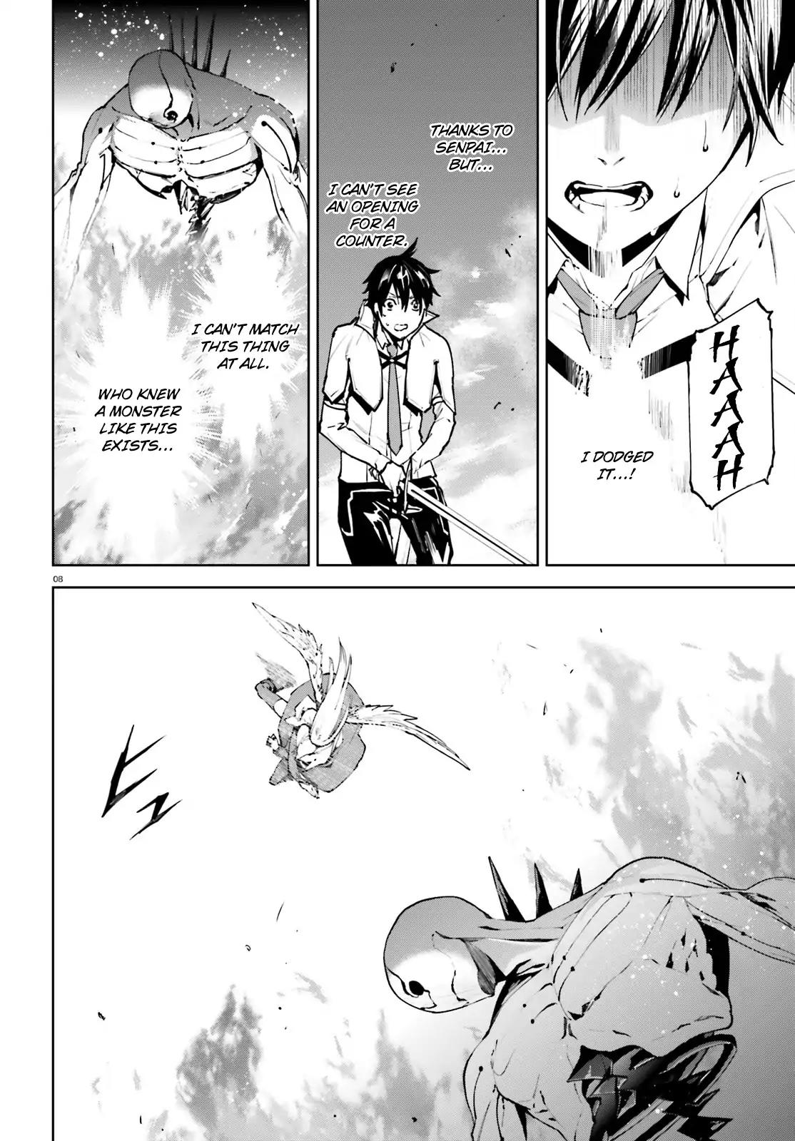 Sekai no Owari no Sekairoku Chapter 30 page 8 - Chapter 30
