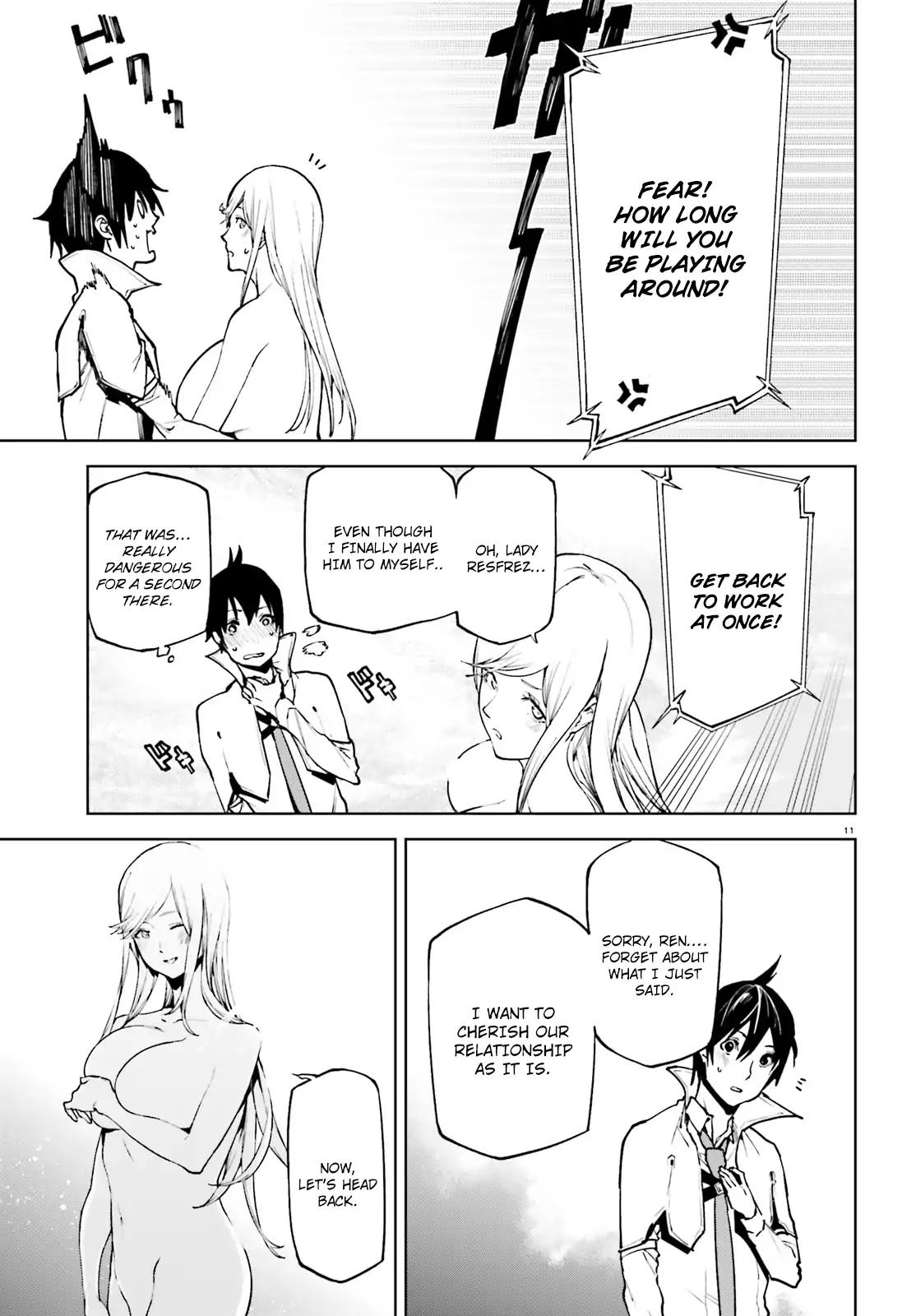 Sekai no Owari no Sekairoku Chapter 31 page 12 - Chapter 31