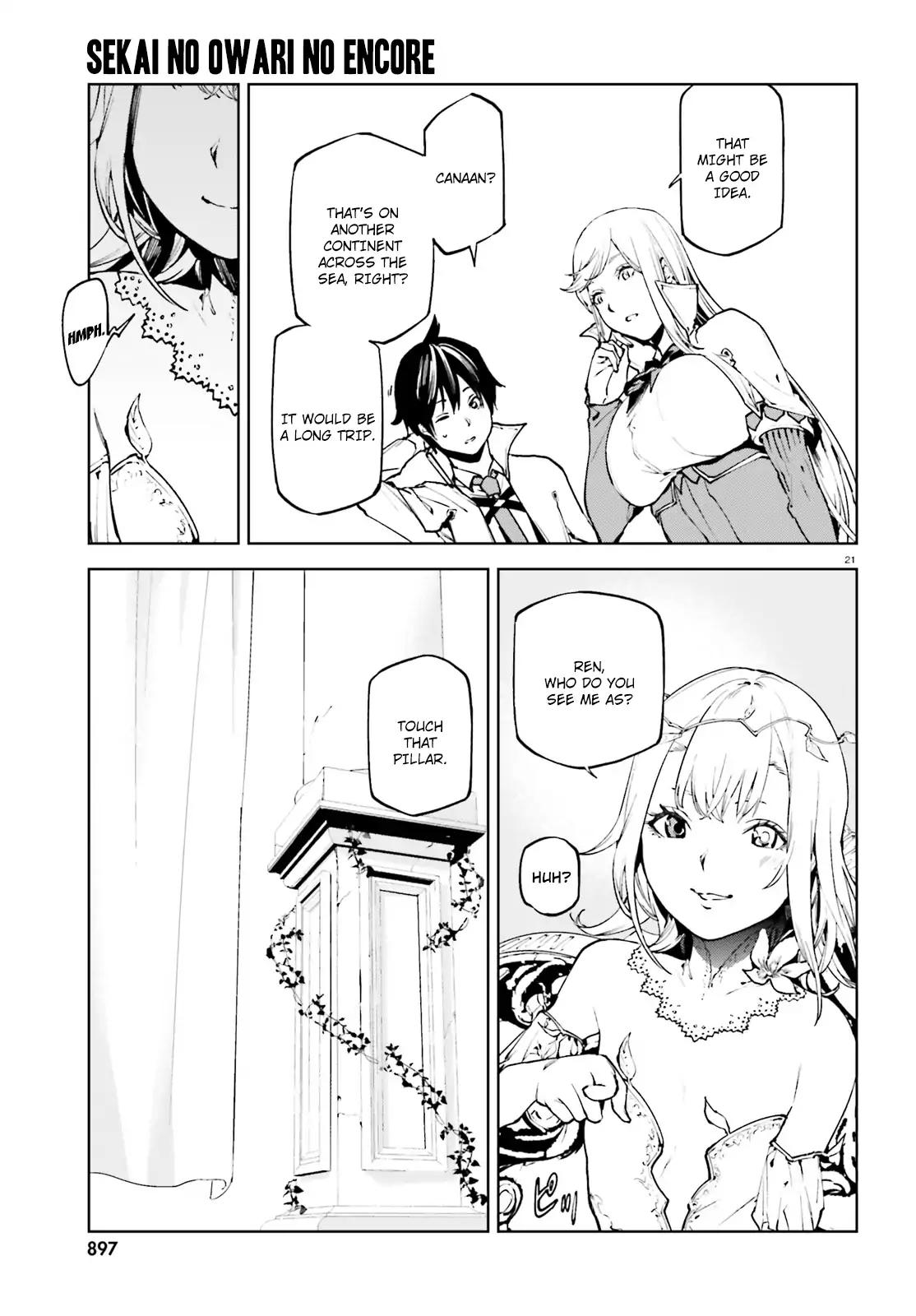 Sekai no Owari no Sekairoku Chapter 31 page 22 - Chapter 31
