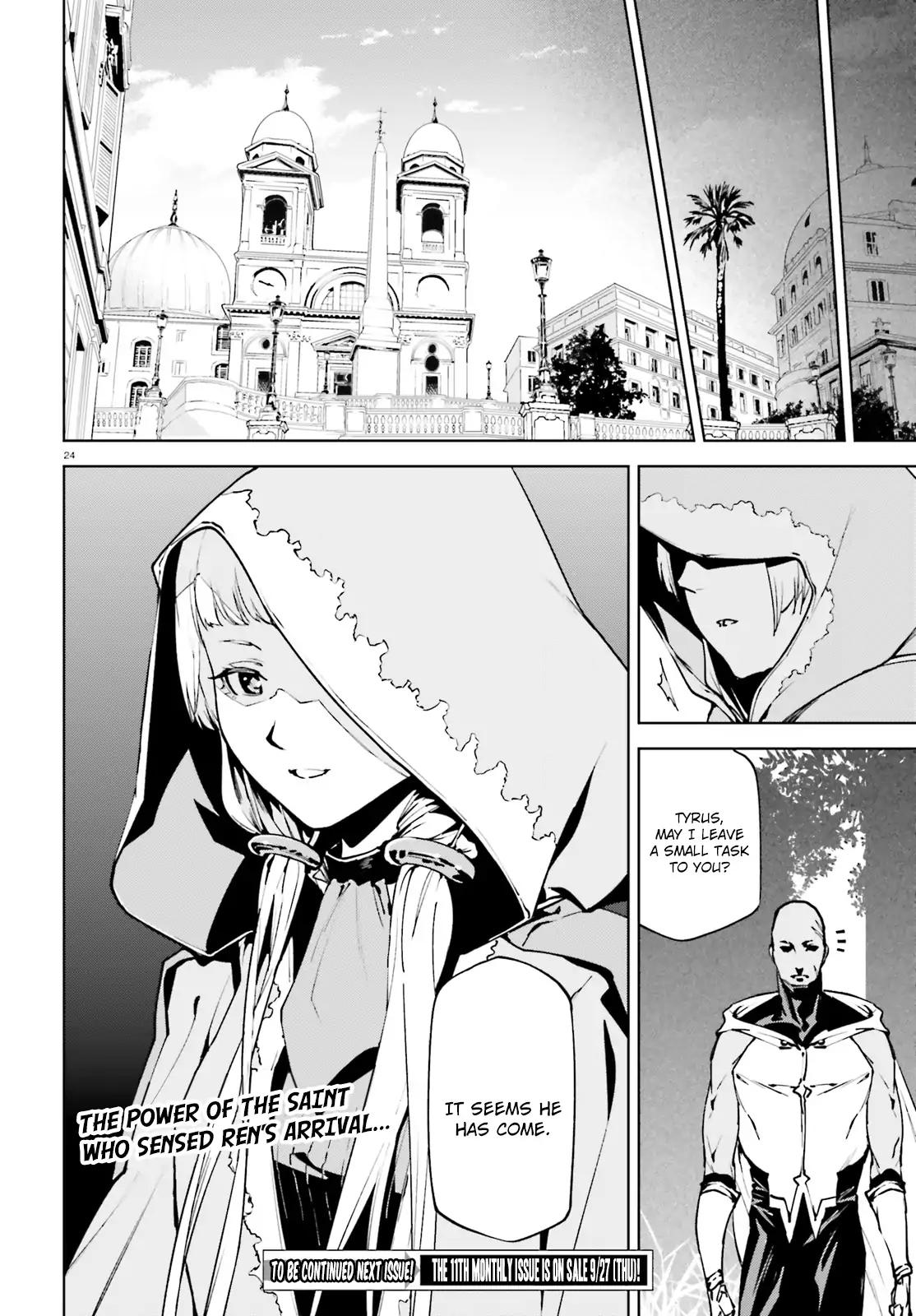 Sekai no Owari no Sekairoku Chapter 31 page 25 - Chapter 31