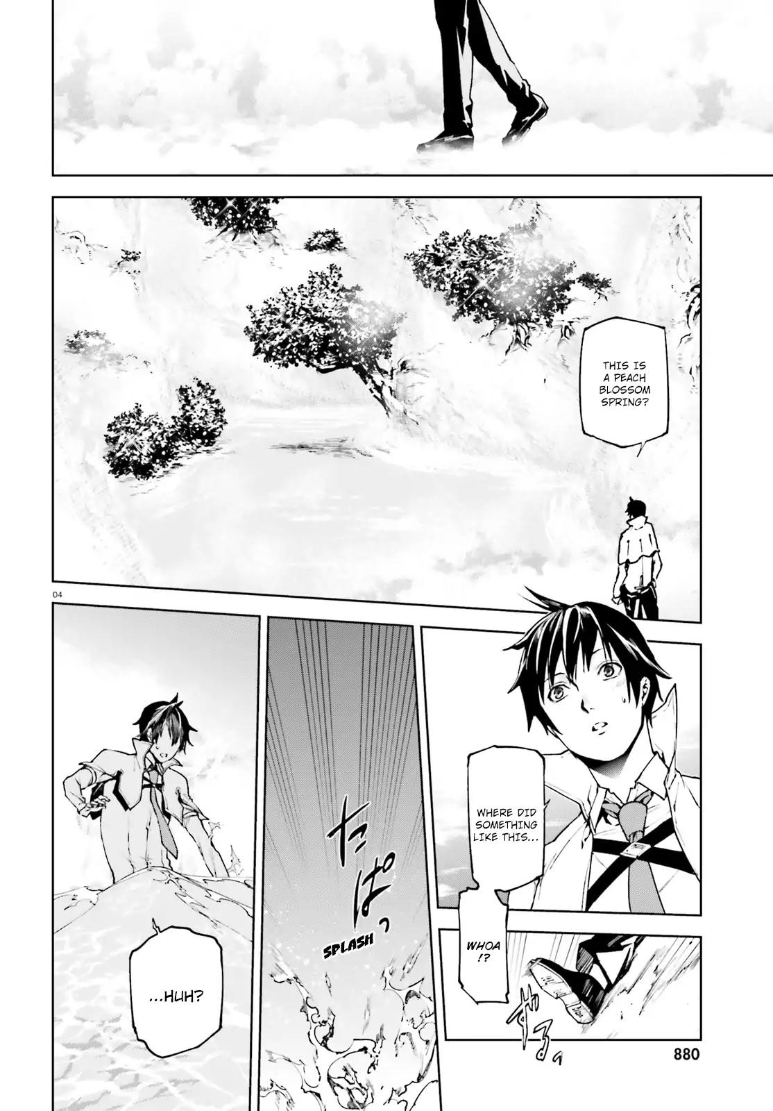 Sekai no Owari no Sekairoku Chapter 31 page 5 - Chapter 31