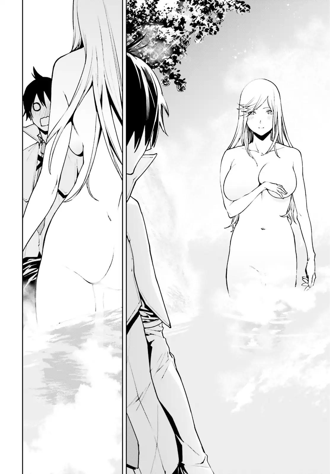 Sekai no Owari no Sekairoku Chapter 31 page 7 - Chapter 31