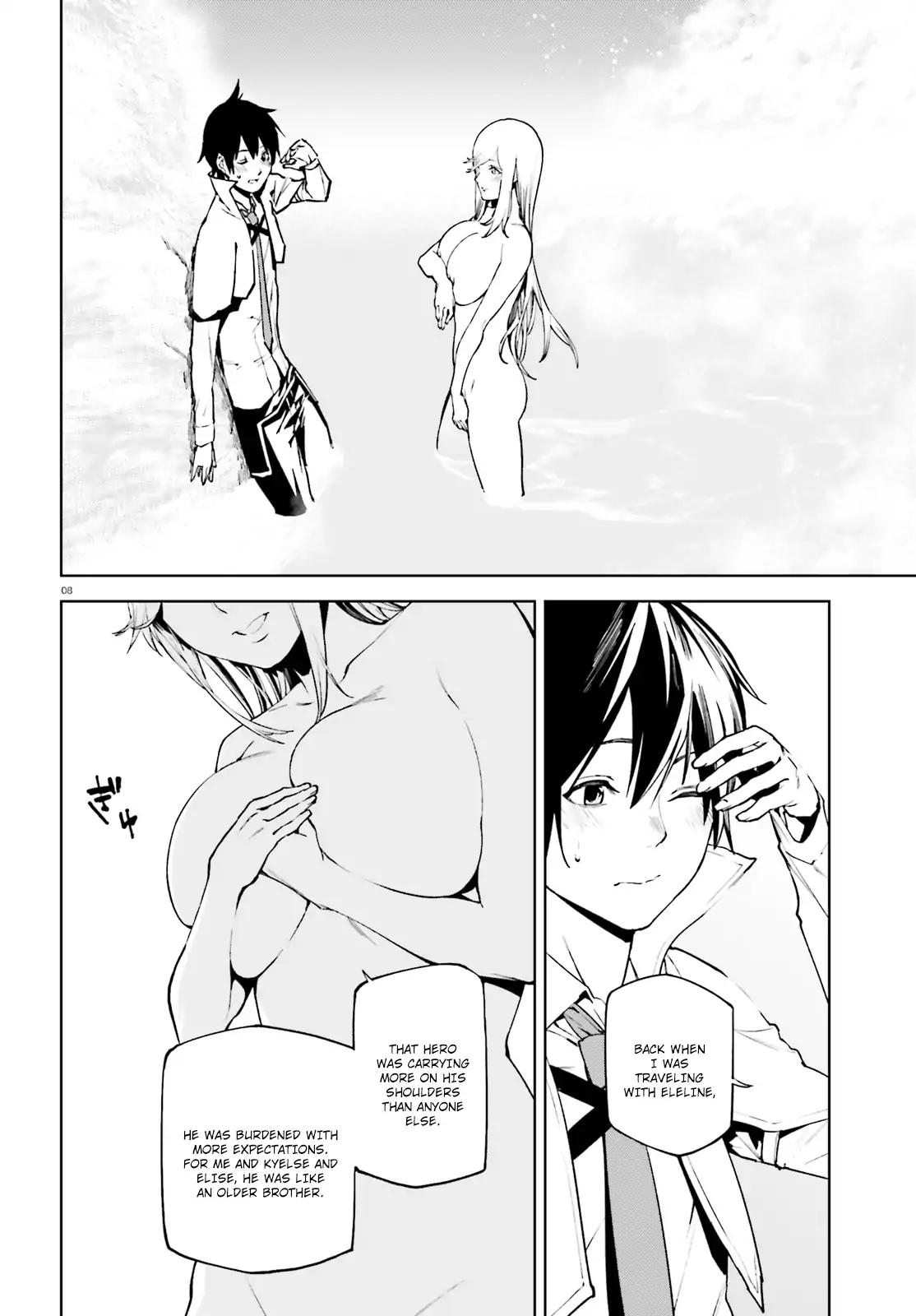 Sekai no Owari no Sekairoku Chapter 31 page 9 - Chapter 31