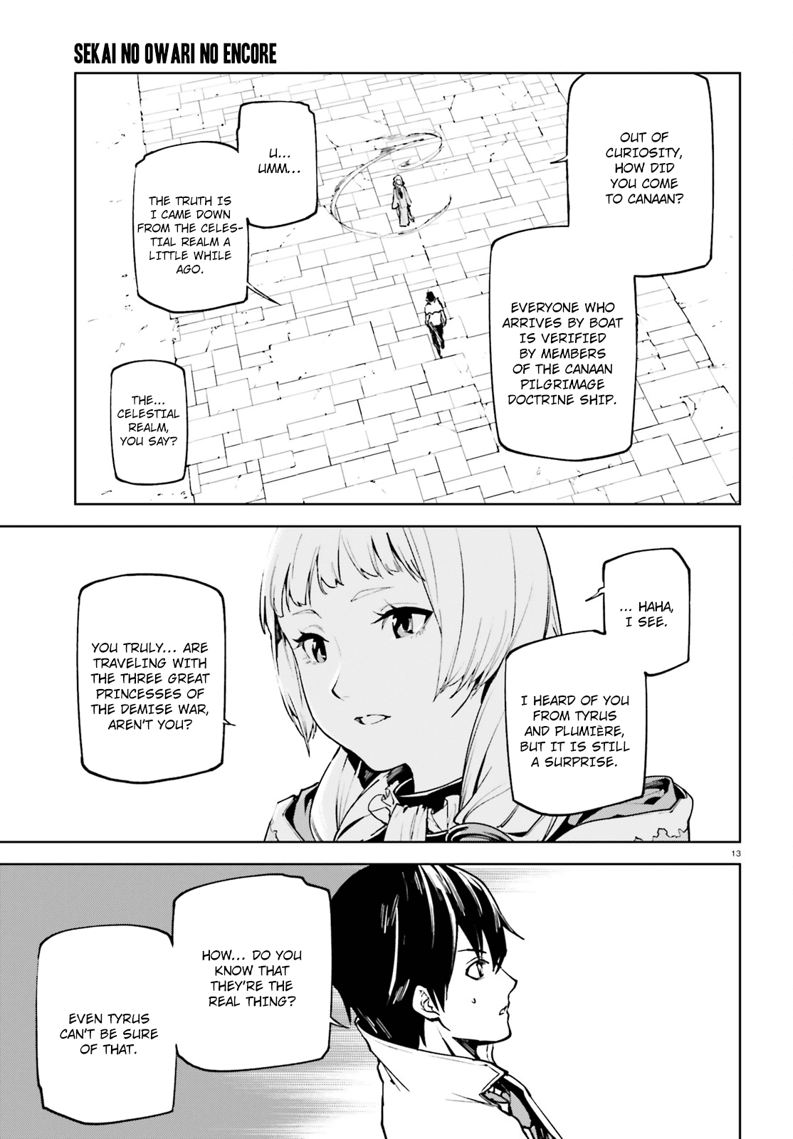 Sekai no Owari no Sekairoku Chapter 32 page 14 - Chapter 32