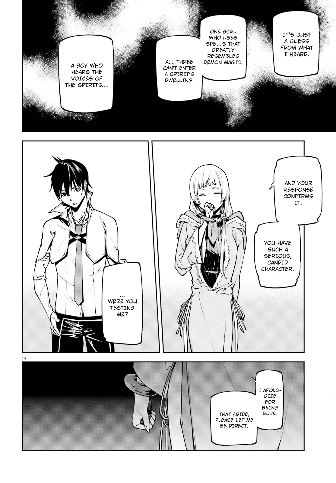 Sekai no Owari no Sekairoku Chapter 32 page 15 - Chapter 32