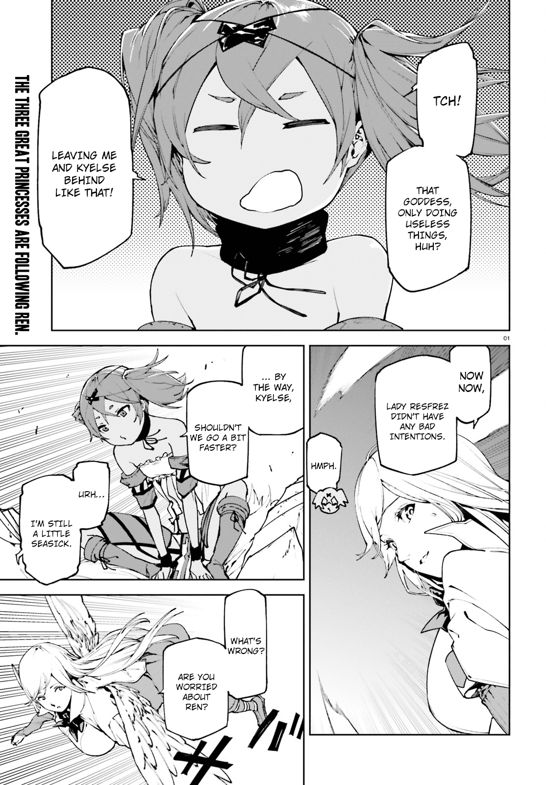 Sekai no Owari no Sekairoku Chapter 32 page 2 - Chapter 32