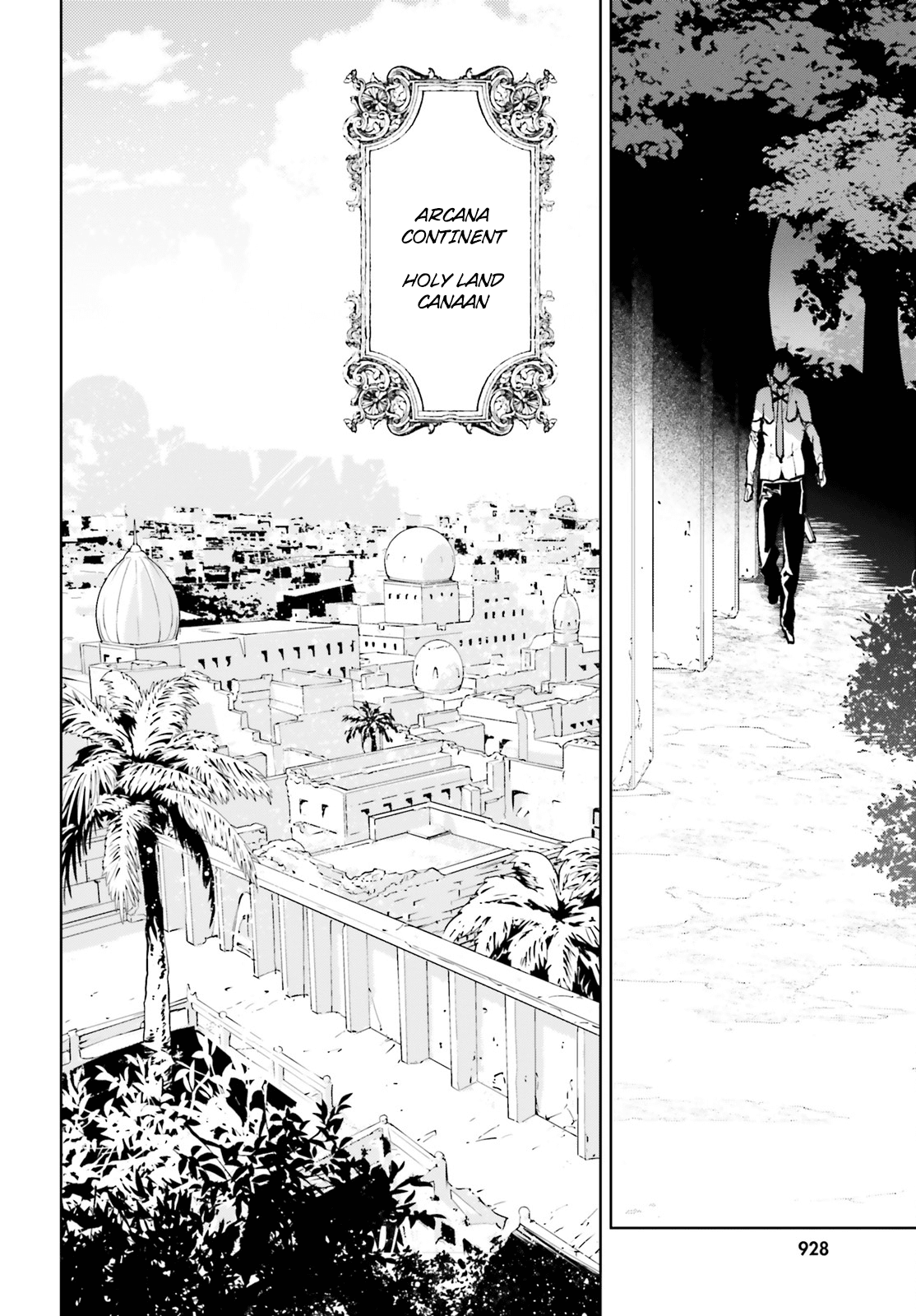 Sekai no Owari no Sekairoku Chapter 32 page 5 - Chapter 32