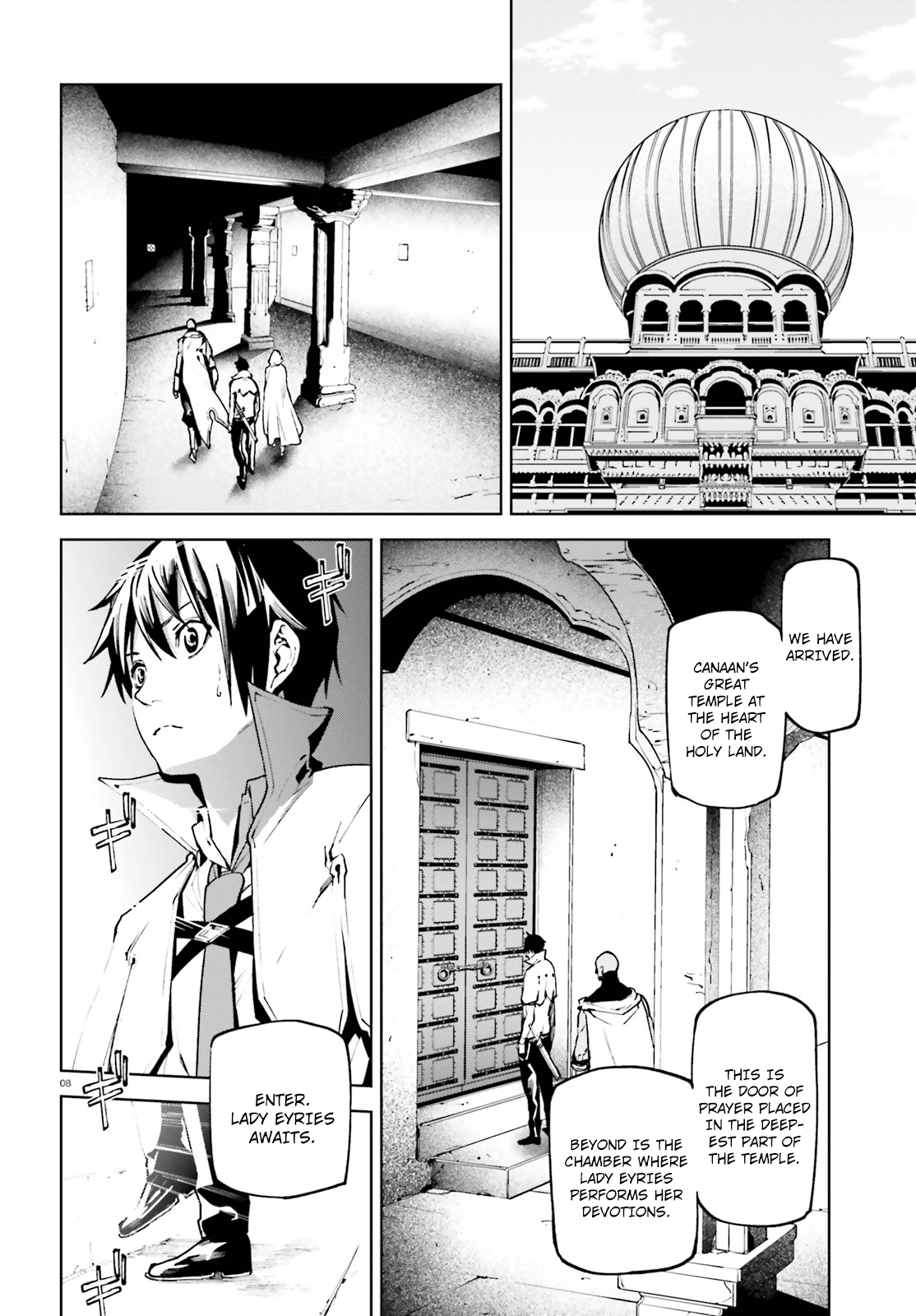 Sekai no Owari no Sekairoku Chapter 32 page 9 - Chapter 32