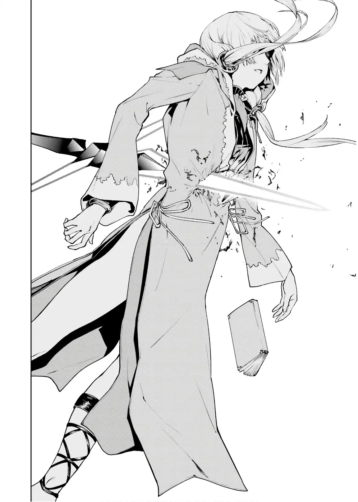 Sekai no Owari no Sekairoku Chapter 33.2 page 11 - Chapter 33.2