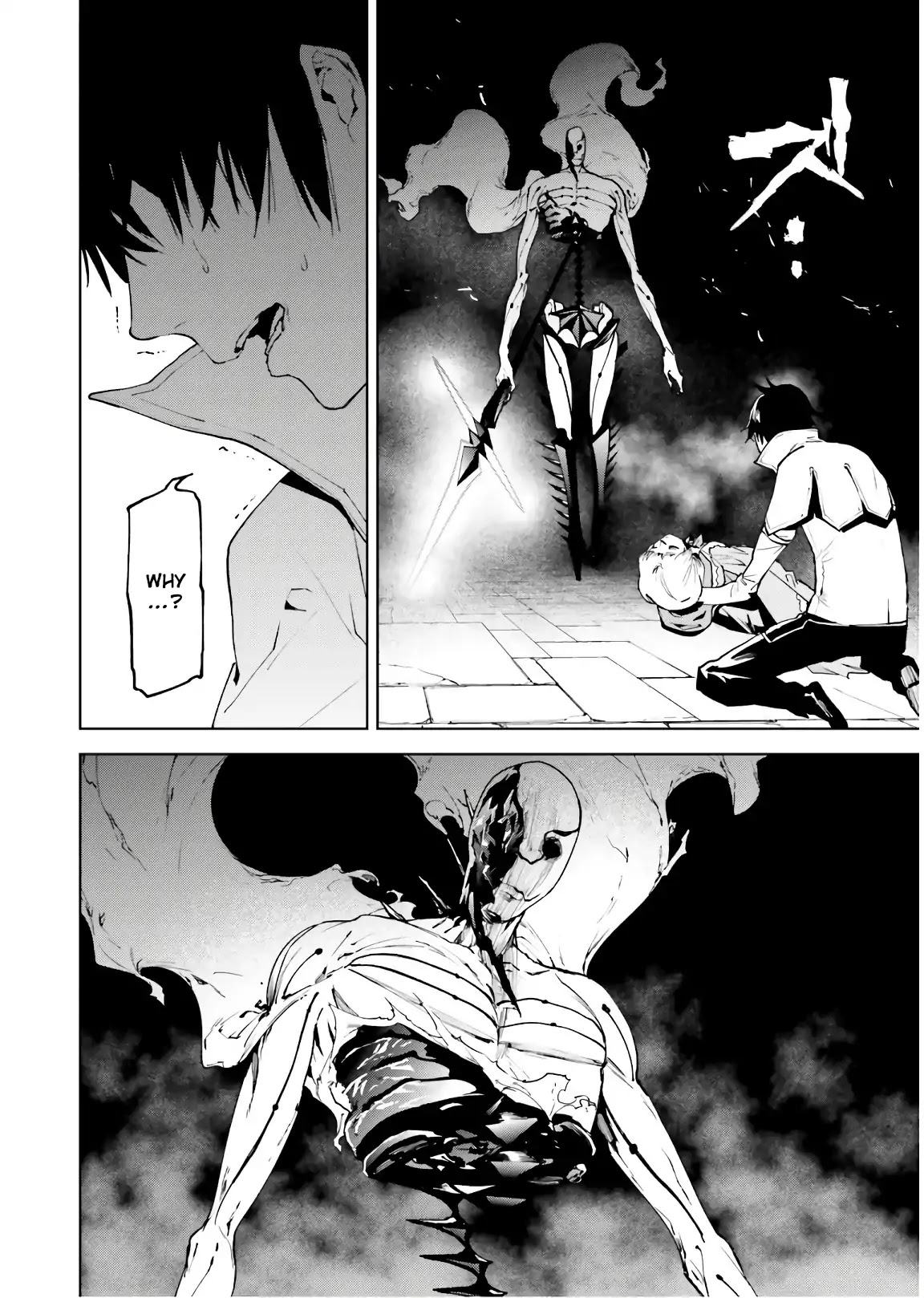 Sekai no Owari no Sekairoku Chapter 33.2 page 13 - Chapter 33.2