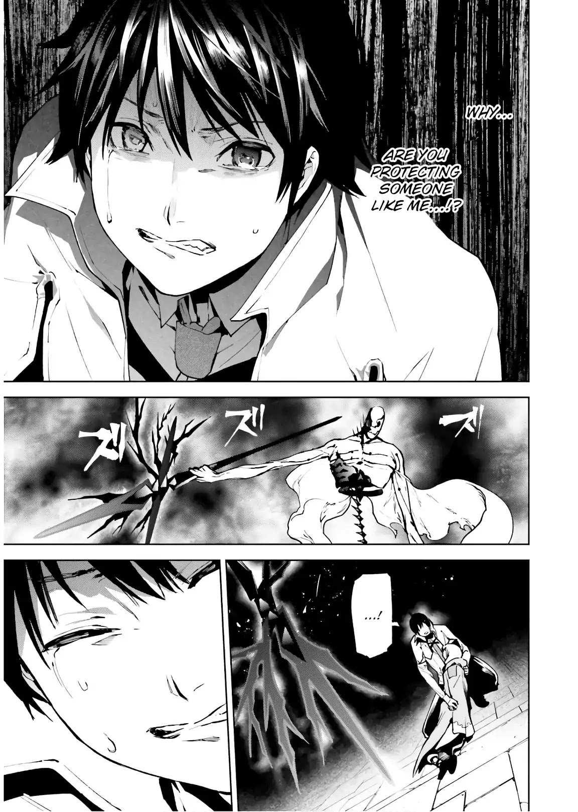 Sekai no Owari no Sekairoku Chapter 33.2 page 14 - Chapter 33.2