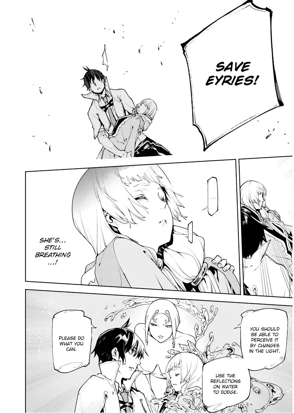Sekai no Owari no Sekairoku Chapter 33.2 page 15 - Chapter 33.2