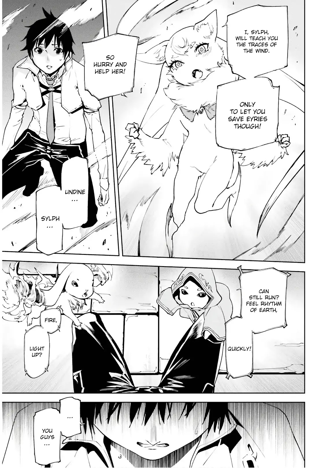 Sekai no Owari no Sekairoku Chapter 33.2 page 16 - Chapter 33.2