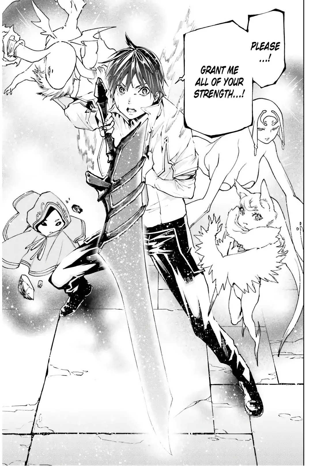 Sekai no Owari no Sekairoku Chapter 33.2 page 18 - Chapter 33.2
