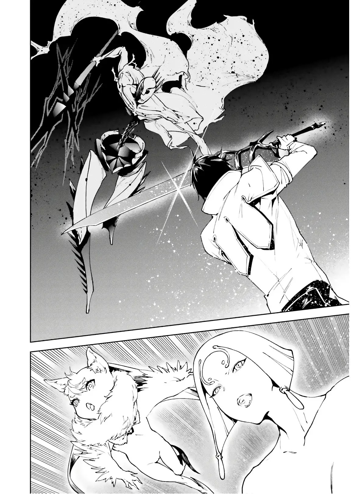 Sekai no Owari no Sekairoku Chapter 33.2 page 19 - Chapter 33.2