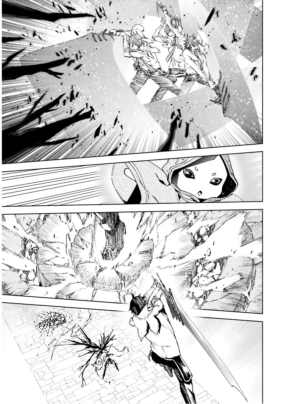 Sekai no Owari no Sekairoku Chapter 33.2 page 20 - Chapter 33.2