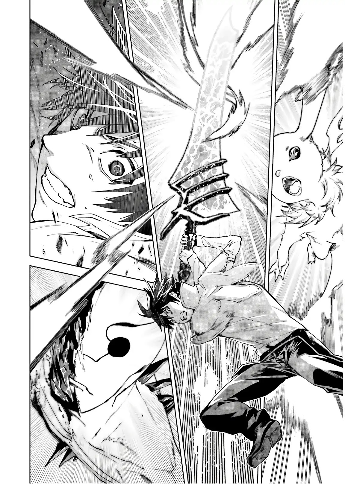 Sekai no Owari no Sekairoku Chapter 33.2 page 21 - Chapter 33.2