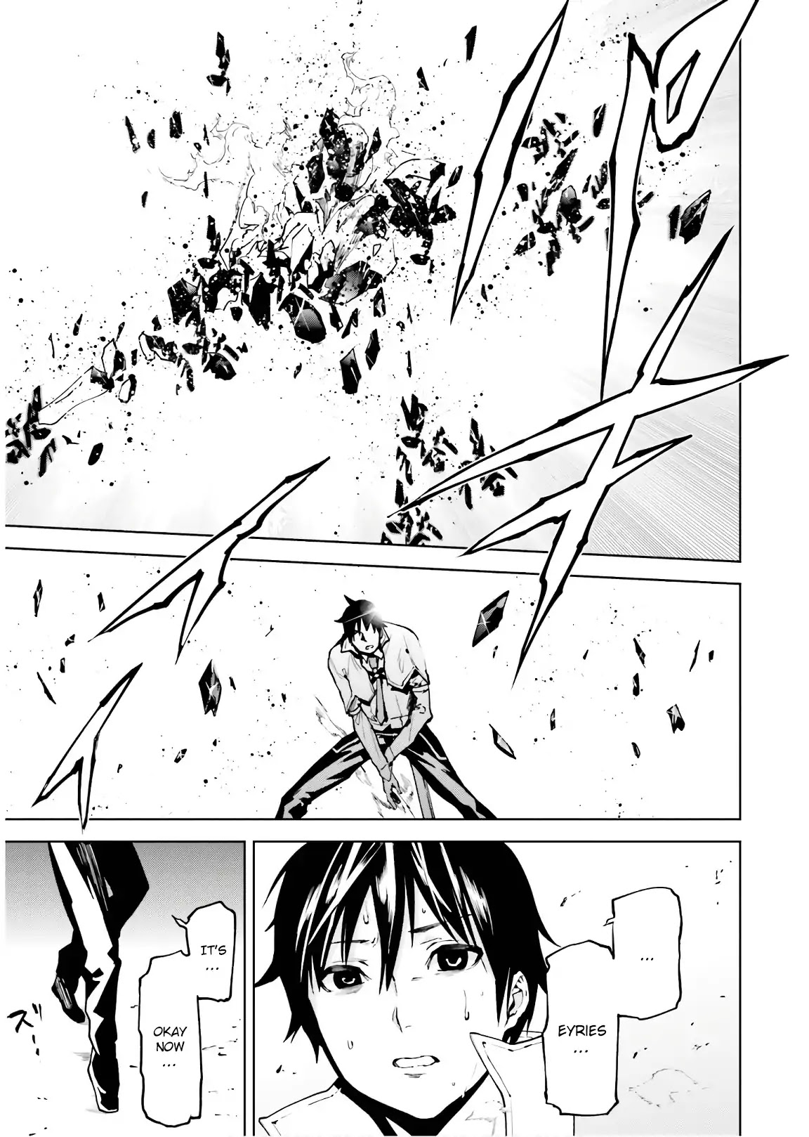 Sekai no Owari no Sekairoku Chapter 33.2 page 24 - Chapter 33.2