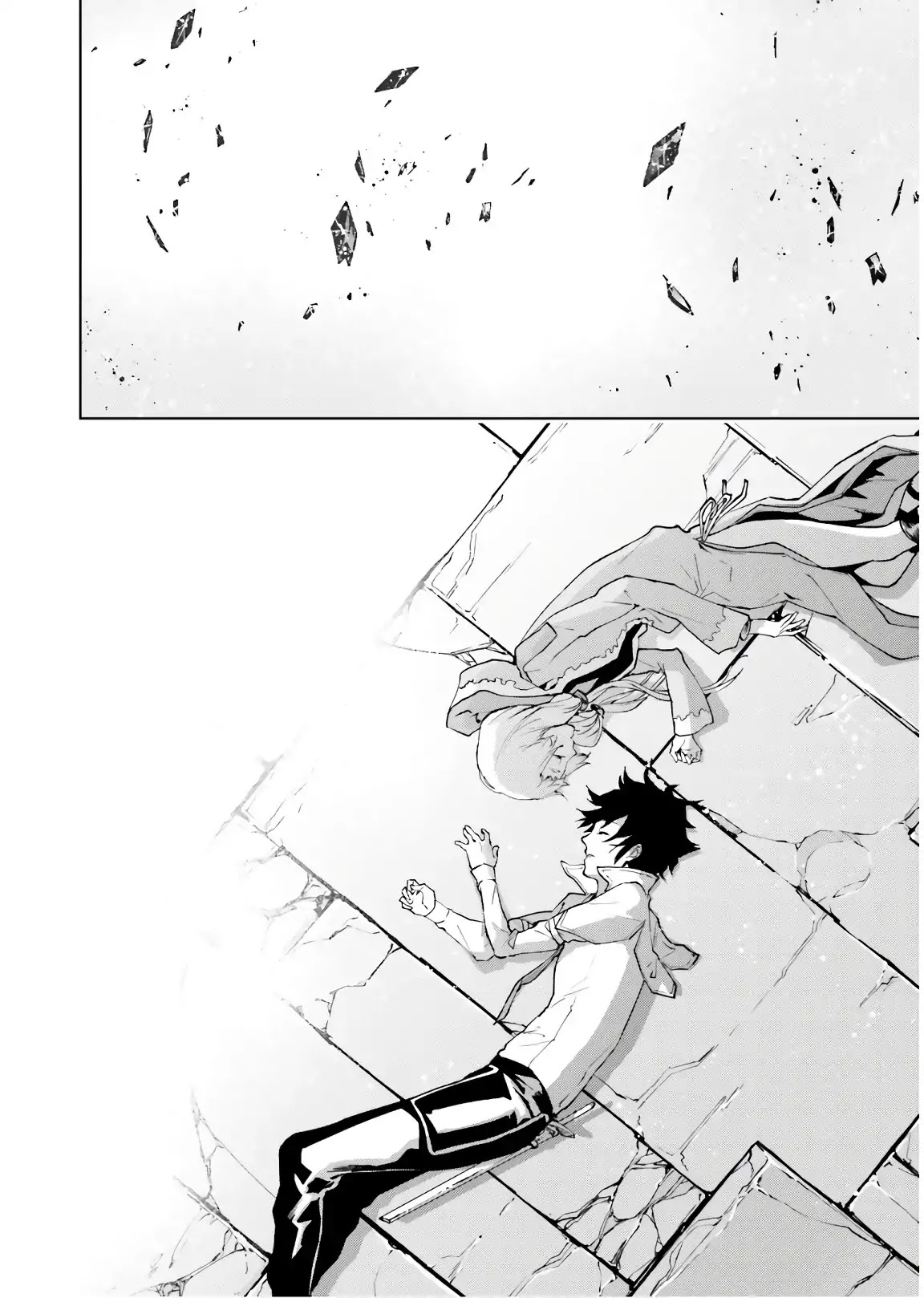 Sekai no Owari no Sekairoku Chapter 33.2 page 25 - Chapter 33.2
