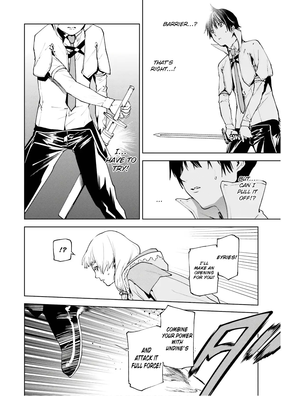 Sekai no Owari no Sekairoku Chapter 33.2 page 3 - Chapter 33.2