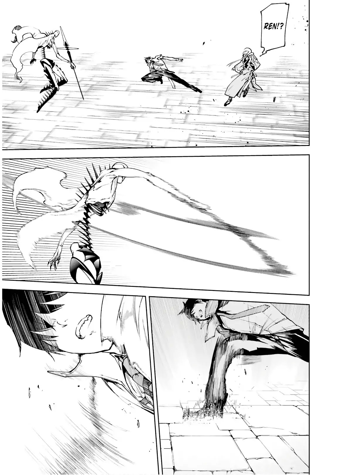 Sekai no Owari no Sekairoku Chapter 33.2 page 4 - Chapter 33.2