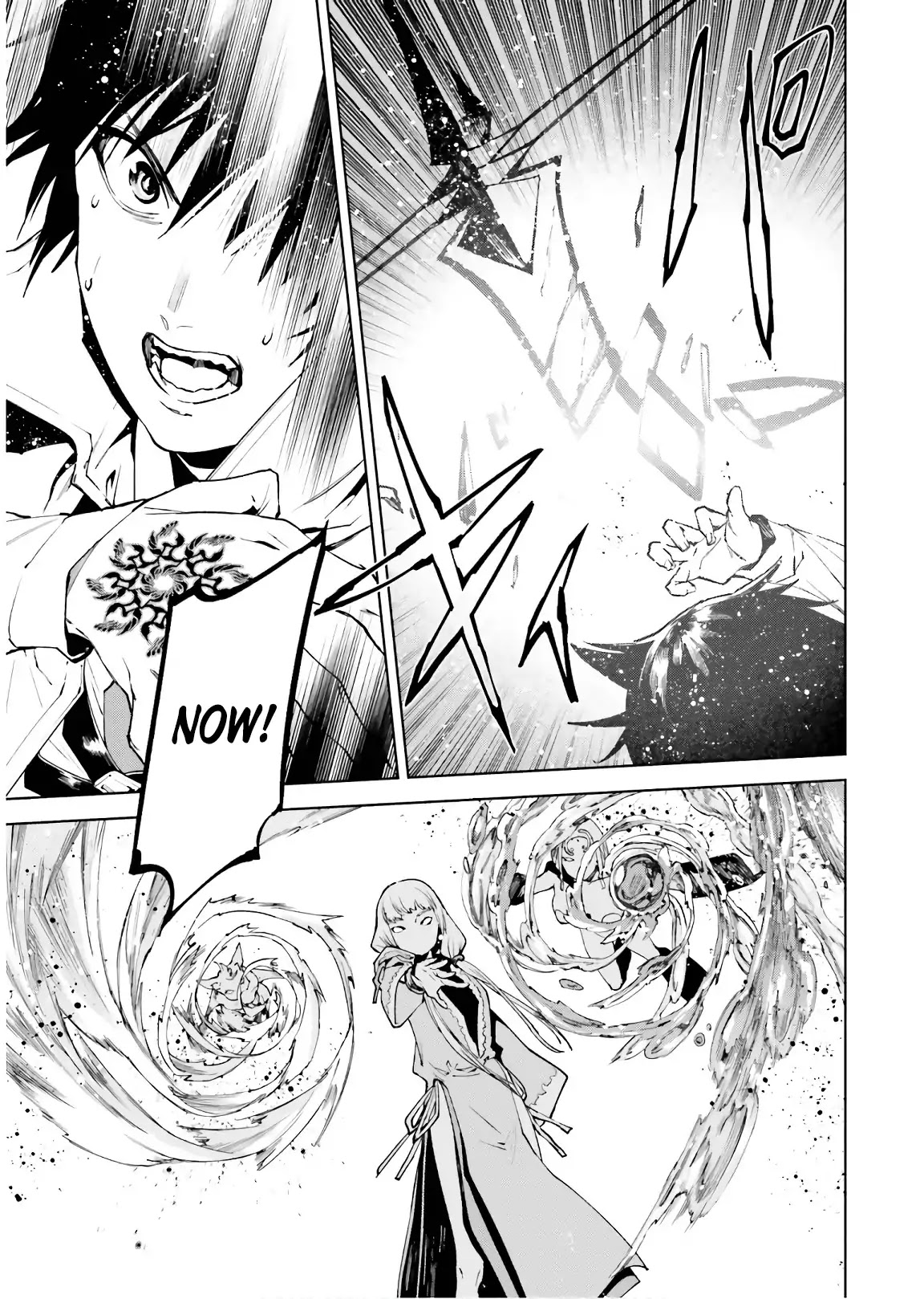 Sekai no Owari no Sekairoku Chapter 33.2 page 6 - Chapter 33.2