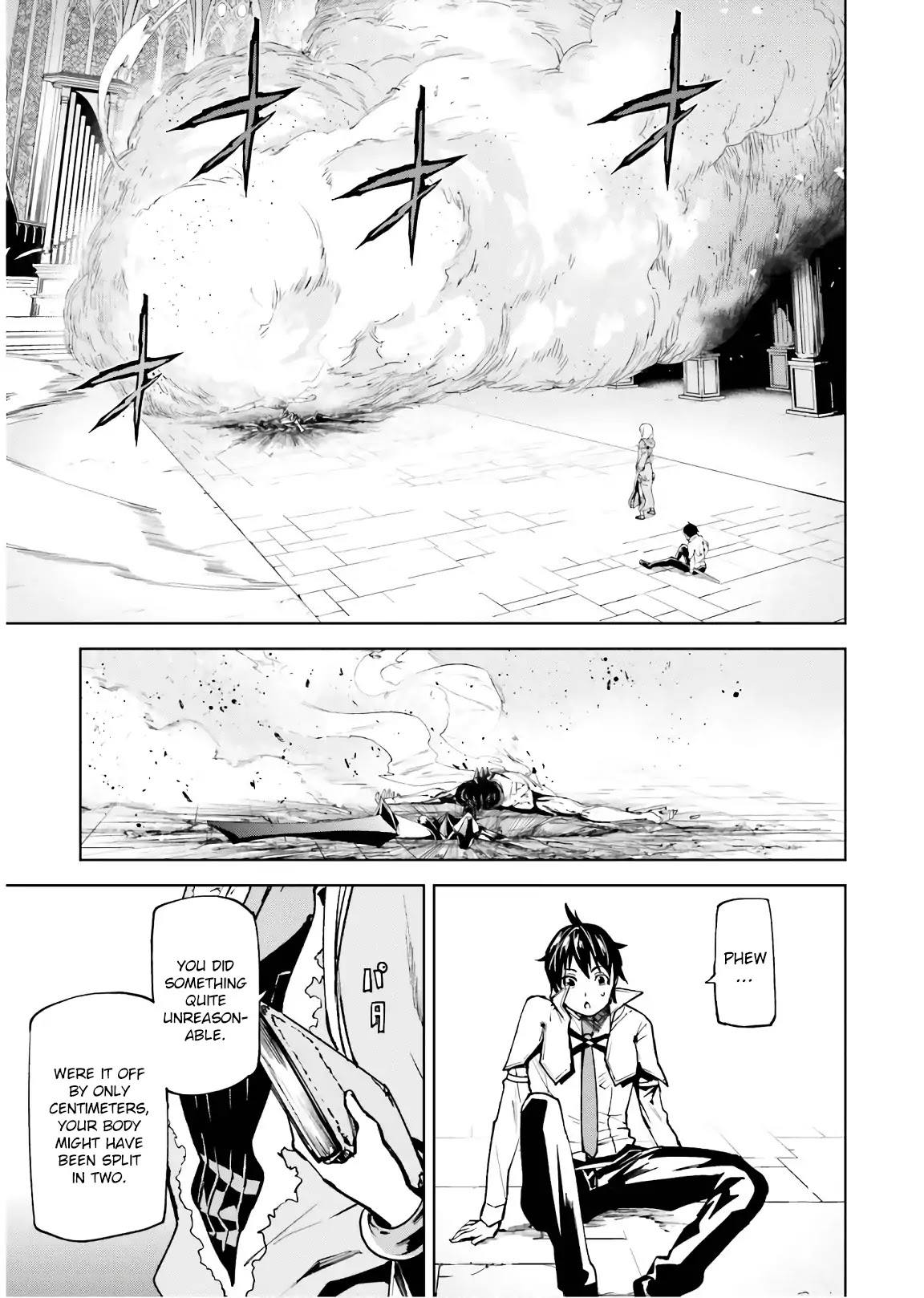 Sekai no Owari no Sekairoku Chapter 33.2 page 8 - Chapter 33.2