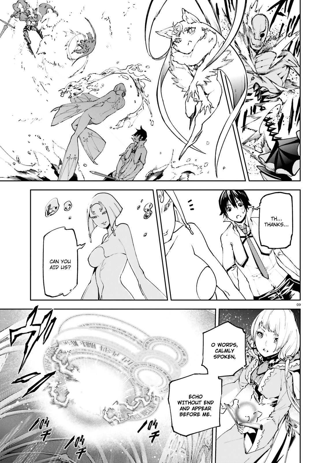 Sekai no Owari no Sekairoku Chapter 33 page 10 - Chapter 33