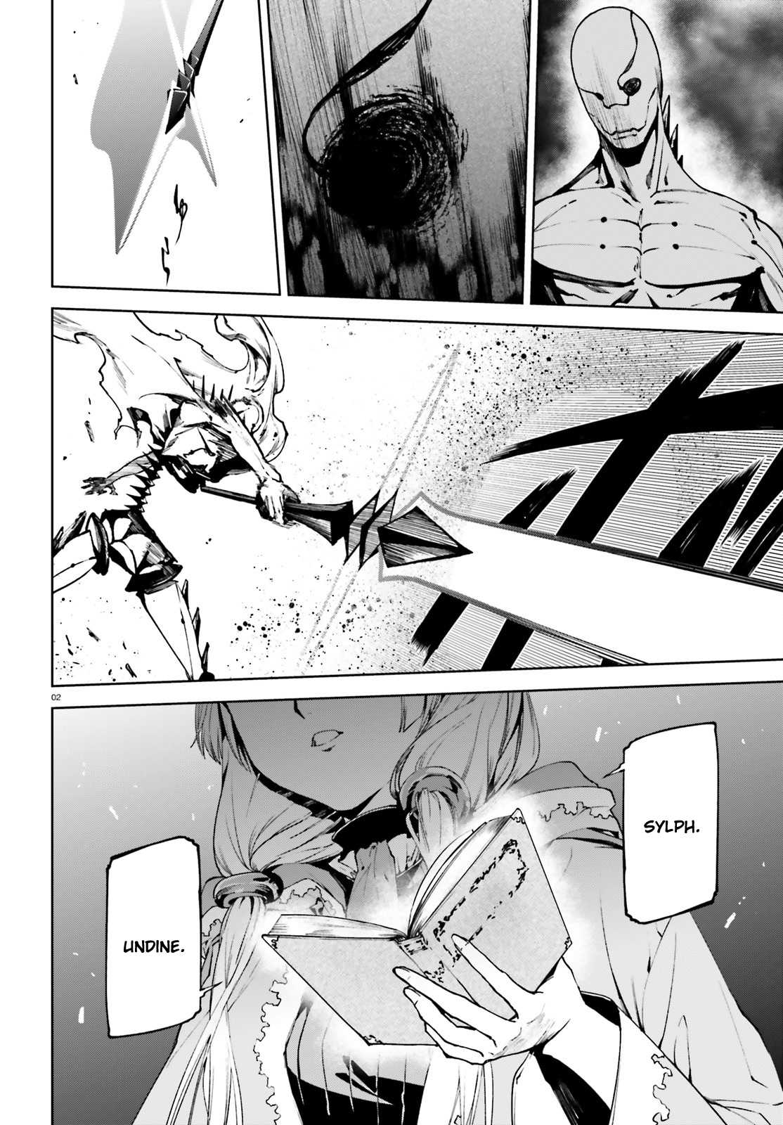 Sekai no Owari no Sekairoku Chapter 33 page 3 - Chapter 33