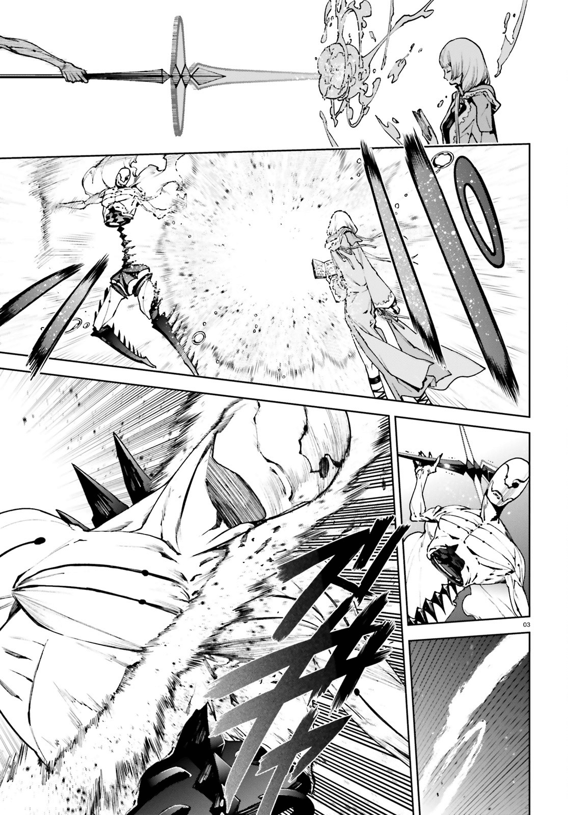 Sekai no Owari no Sekairoku Chapter 33 page 4 - Chapter 33