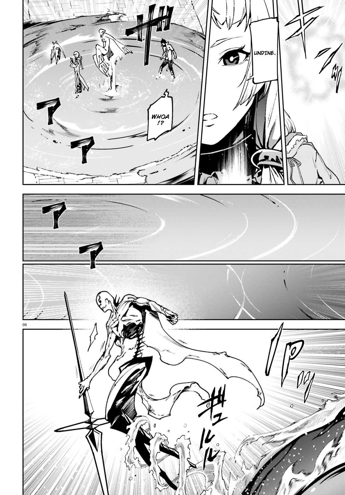 Sekai no Owari no Sekairoku Chapter 33 page 7 - Chapter 33