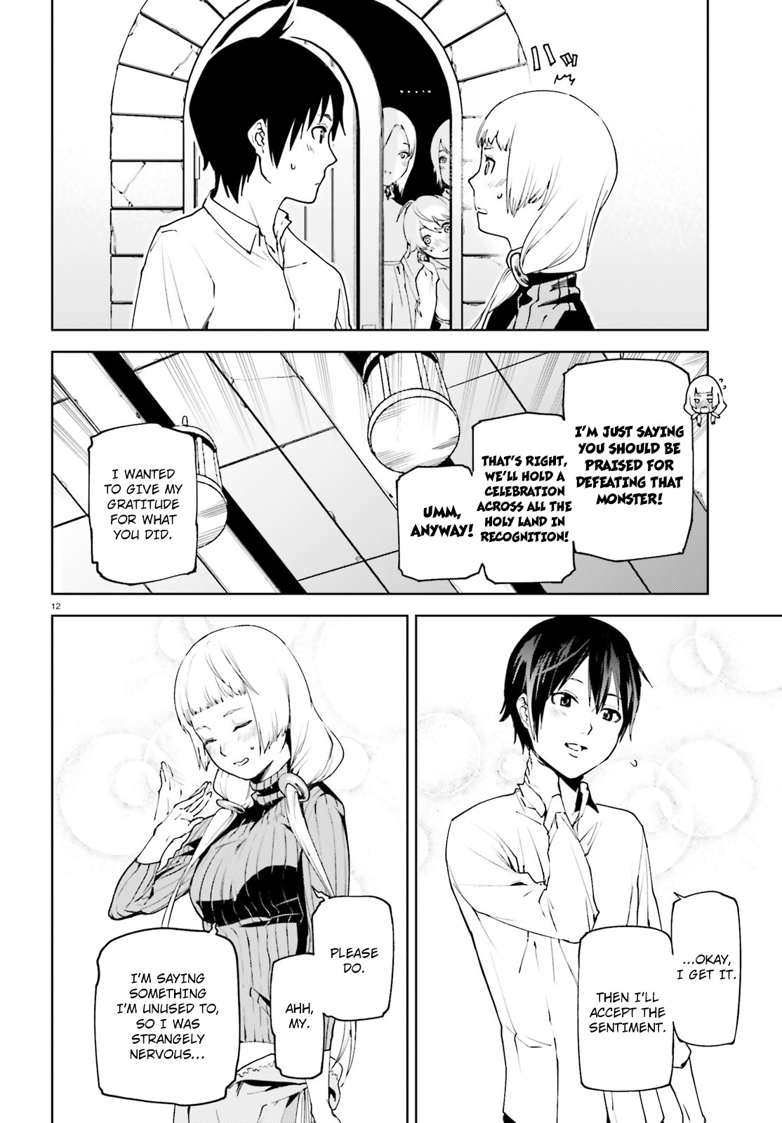 Sekai no Owari no Sekairoku Chapter 34.1 page 12 - Chapter 34.1
