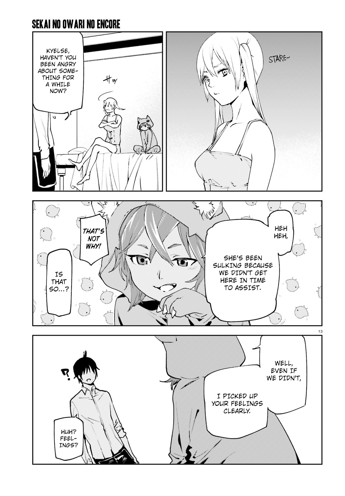 Sekai no Owari no Sekairoku Chapter 34.1 page 13 - Chapter 34.1