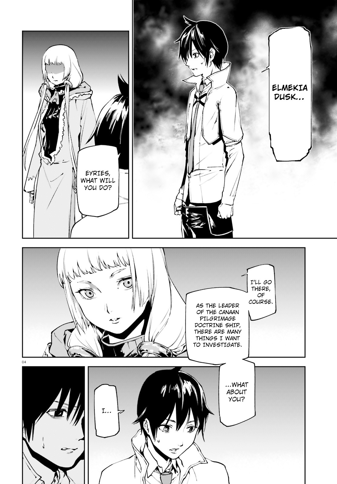 Sekai no Owari no Sekairoku Chapter 34.2 page 5 - Chapter 34.2