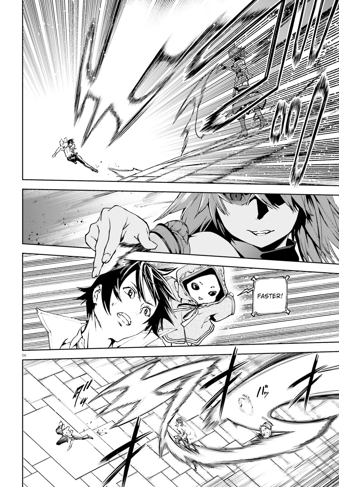 Sekai no Owari no Sekairoku Chapter 34.2 page 7 - Chapter 34.2
