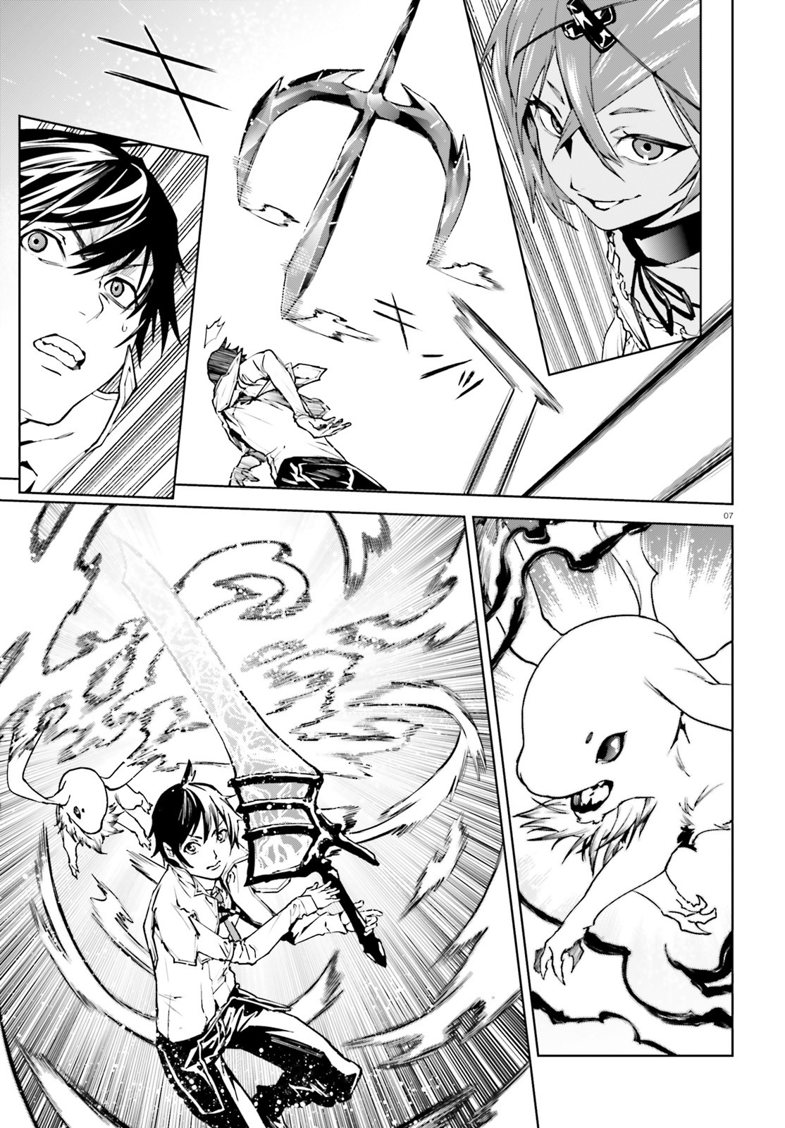 Sekai no Owari no Sekairoku Chapter 34.2 page 8 - Chapter 34.2