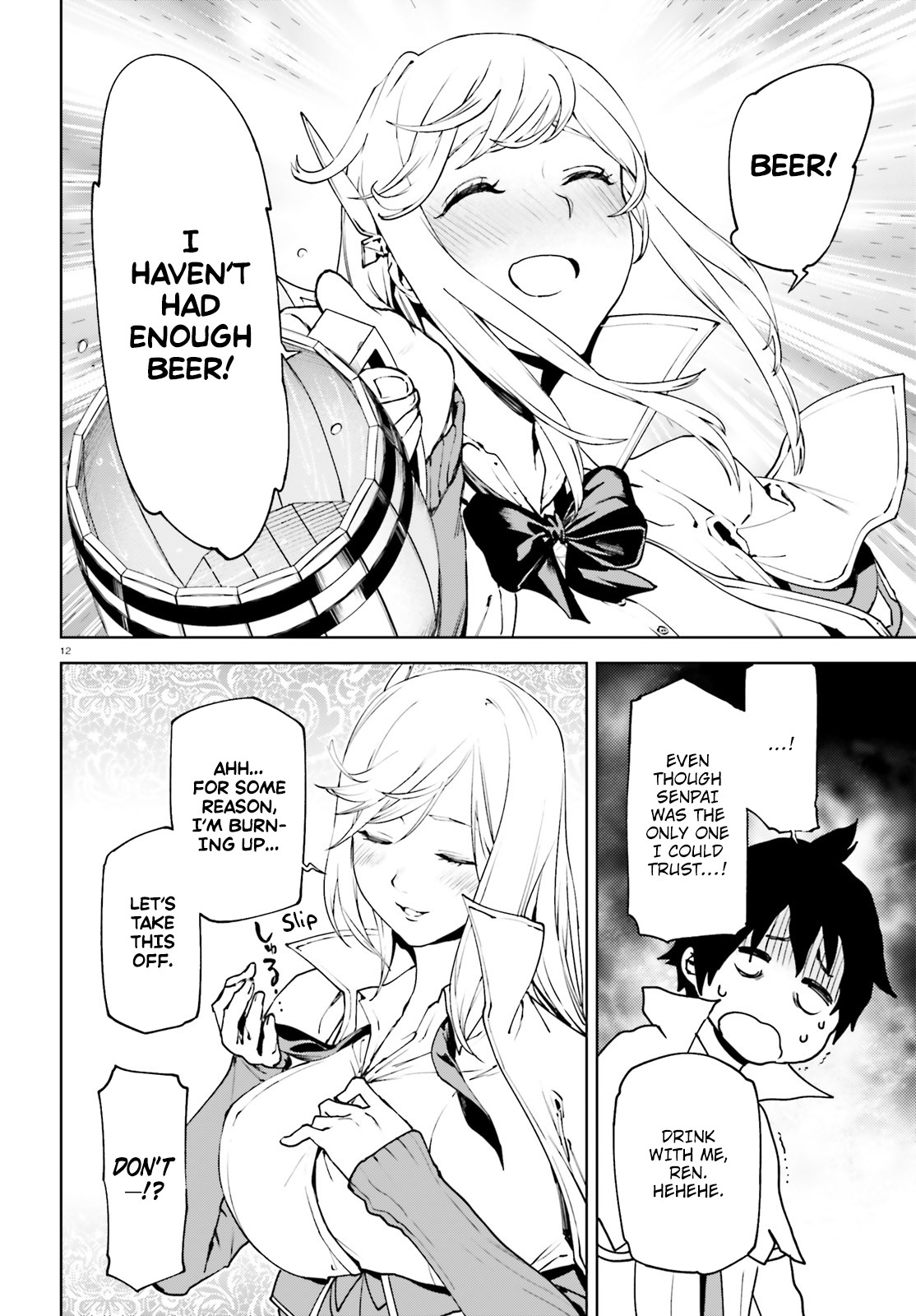 Sekai no Owari no Sekairoku Chapter 35 page 12 - Chapter 35