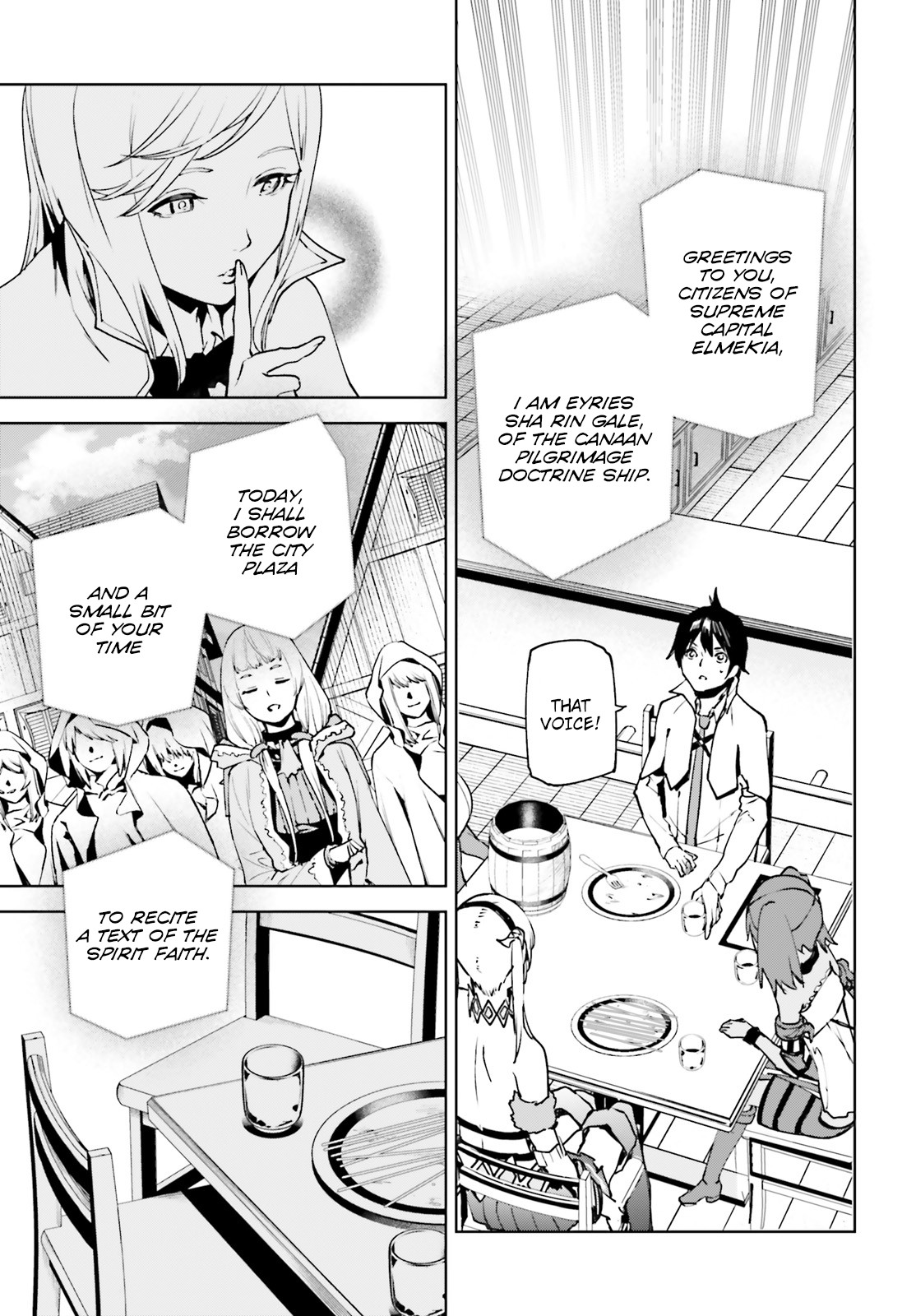 Sekai no Owari no Sekairoku Chapter 35 page 15 - Chapter 35
