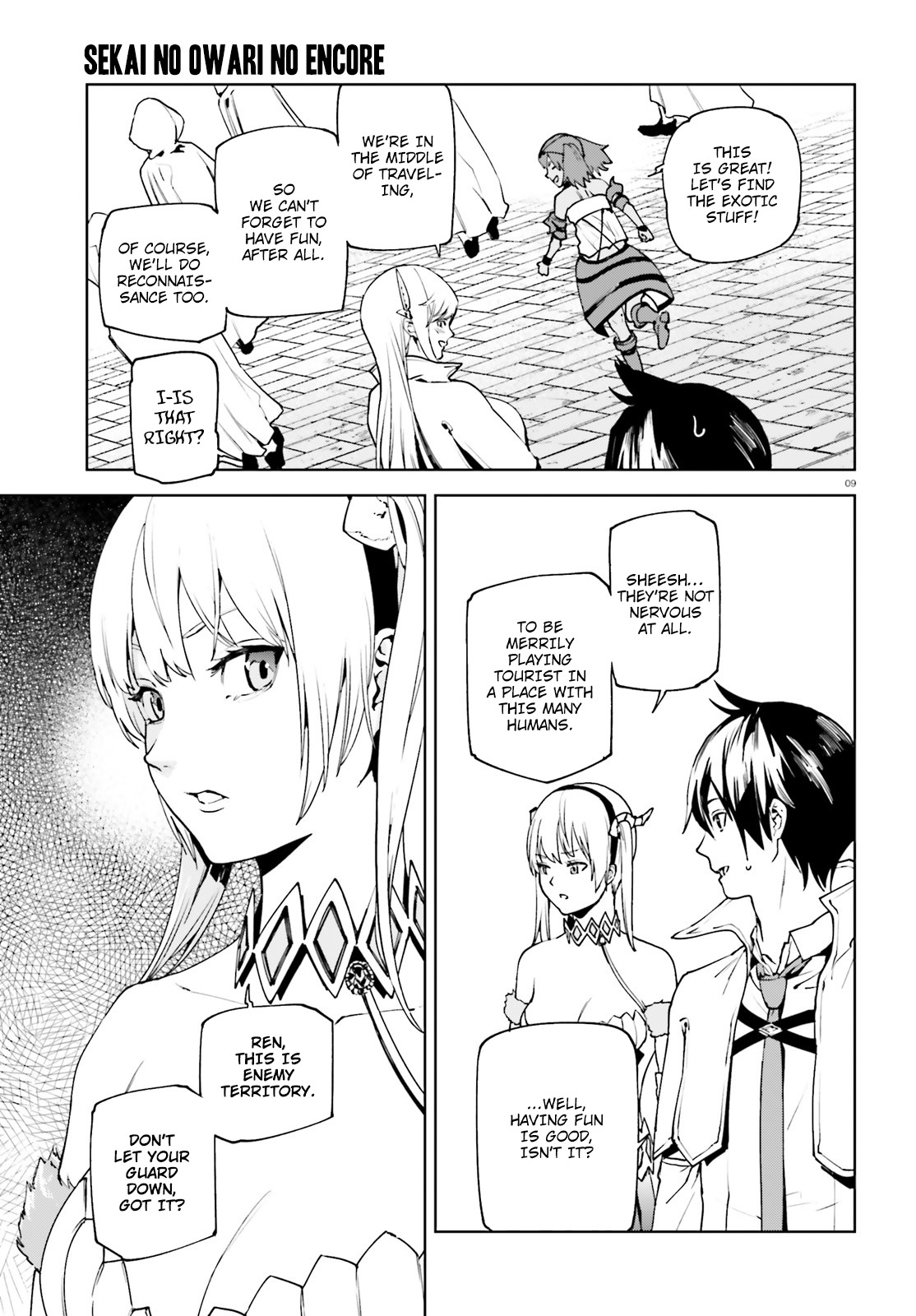 Sekai no Owari no Sekairoku Chapter 35 page 9 - Chapter 35