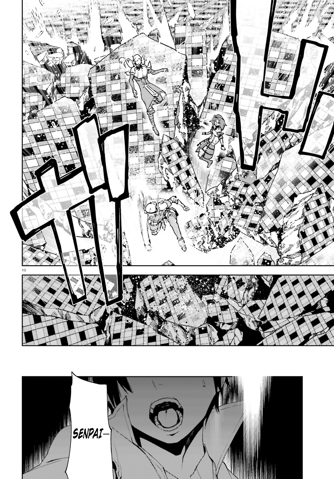 Sekai no Owari no Sekairoku Chapter 36 page 11 - Chapter 36