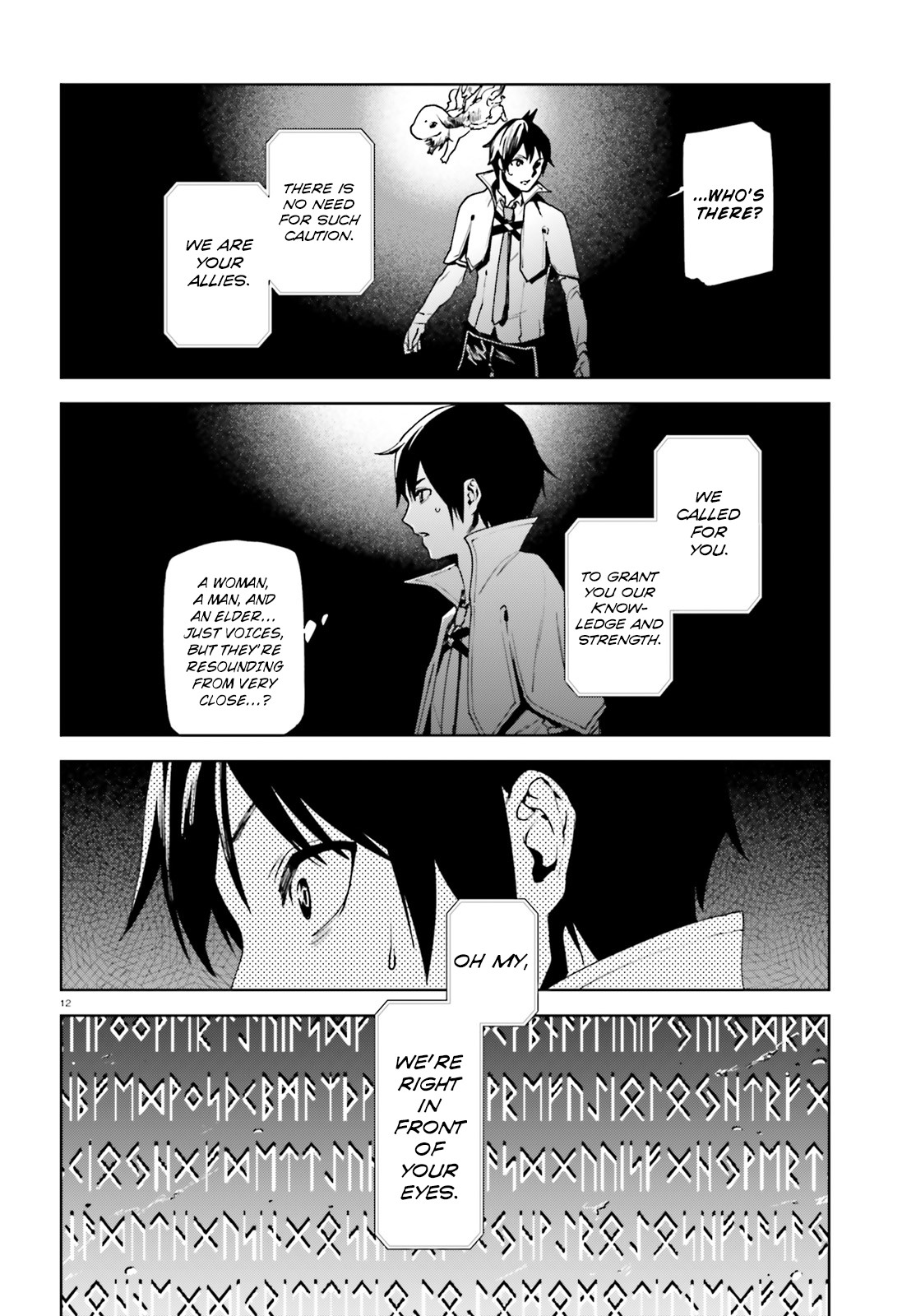 Sekai no Owari no Sekairoku Chapter 36 page 13 - Chapter 36