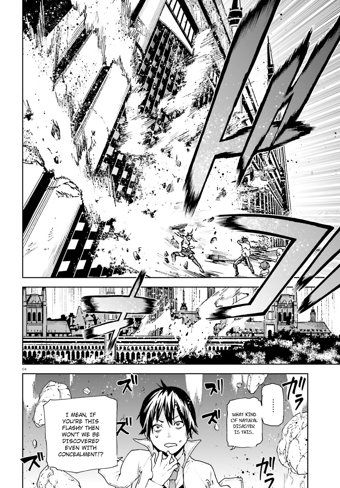 Sekai no Owari no Sekairoku Chapter 36 page 5 - Chapter 36