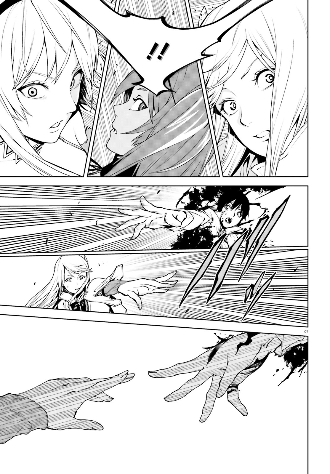 Sekai no Owari no Sekairoku Chapter 36 page 8 - Chapter 36