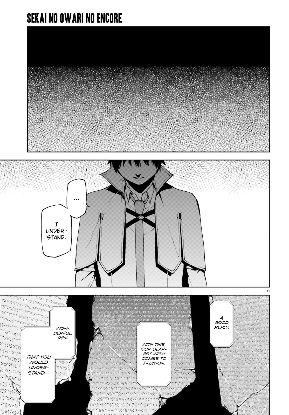 Sekai no Owari no Sekairoku Chapter 37 page 12 - Chapter 37