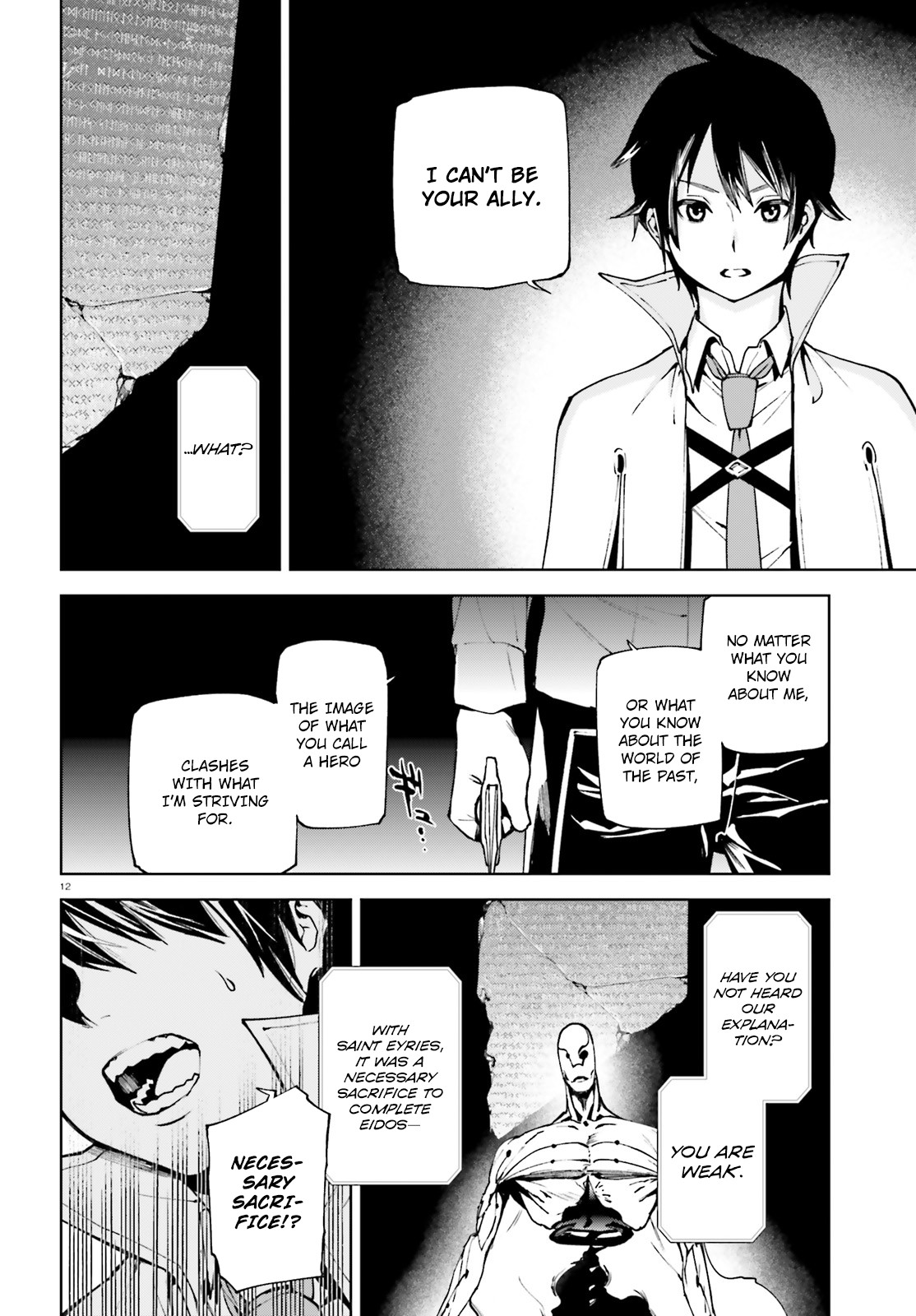 Sekai no Owari no Sekairoku Chapter 37 page 13 - Chapter 37