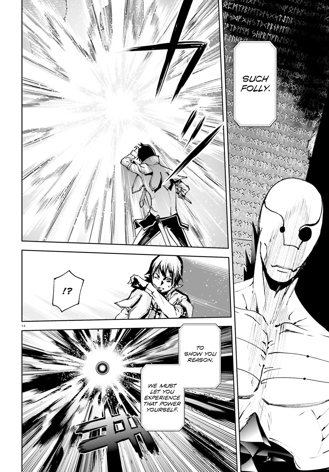 Sekai no Owari no Sekairoku Chapter 37 page 15 - Chapter 37